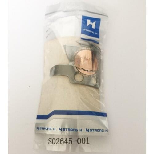 Brother DBZ-B737 movable knife S02645-001 sewing machine parts knives