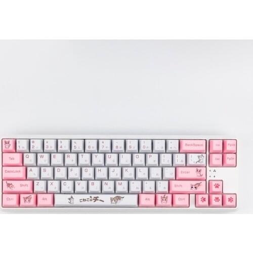Cheese Cat Keycap PBT Sublimation Mechanical Keyboard with OEM104 Cherry 3000 Filco Customized Pink Keycap for Keyboard