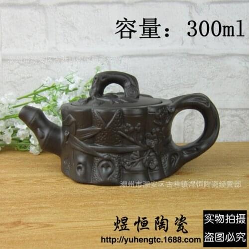 Of direct selling wholesale and sale are recommended big lucky bamboo teapot tea pot support mixed batch of 300 ml
