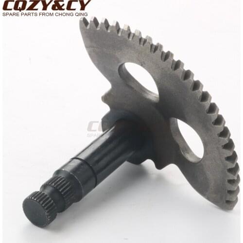 Scooter Kickstart Shaft for MBK Evolis 50 Fizz 50cc AC 2-stroke