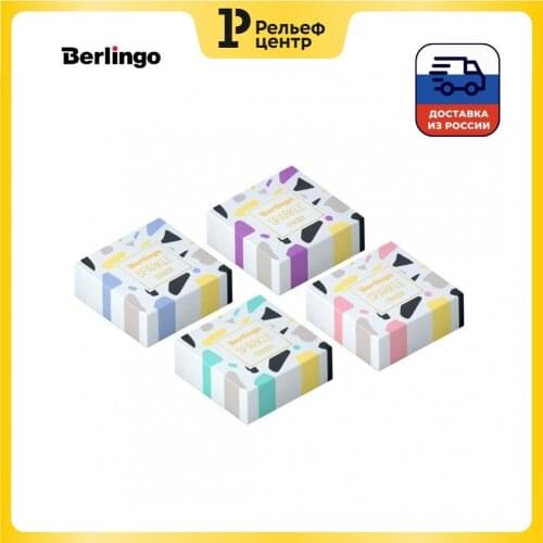BERLINGO Stationery Proofreaders