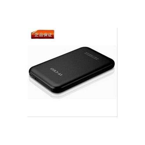 IT-700 USB3.0 serial port 2.5-inch notebook hard drive box metal material free tools