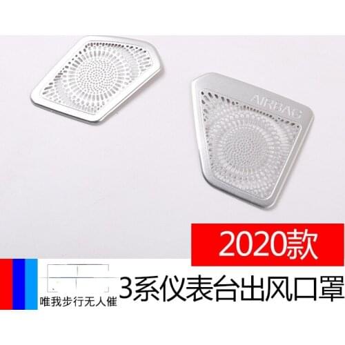 For BMW x3 Dashboard air outlet net cover Automotive Interior Stickers Automobiles Parts Accessories