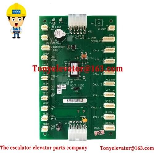 KM713720G01 Lift COB Board