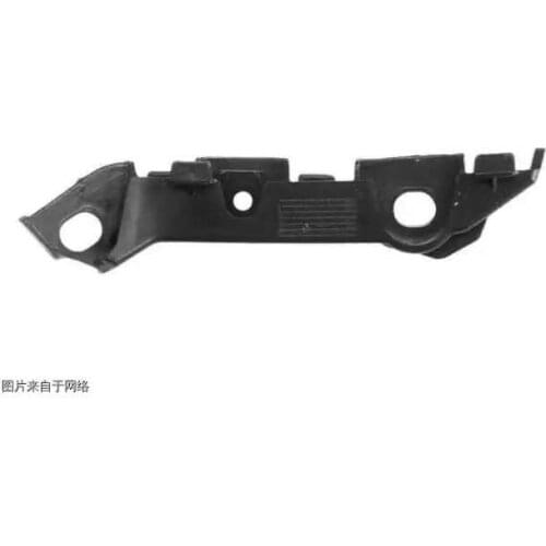 Car front bumper bracket Suitable for Class C W205 C180 C220 C260mer ced es-be nzC200 Connection plate Fixed rail Lining bracket