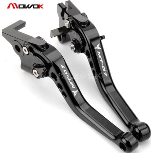 With logo MT-07 Motorcycle accessories parts CNC brake clutch levers set For Yamaha MT 07 mt07 2014-2018 black/blue/red Color