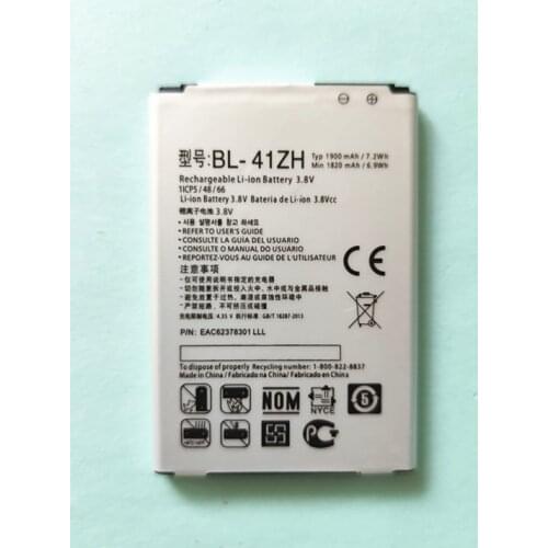 High Quality BL-41ZH battery for LG Leon H340 H345 MS345 H343 Risio C40 L50 D213N TRIBUTE 2 LS665 phone battery