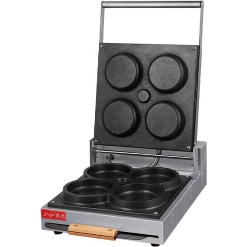 Commercial Pizza Machine 220V Electric Pizza Oven Four Grid Round Pancake Machine Kitchen Cooking Waffle Maker