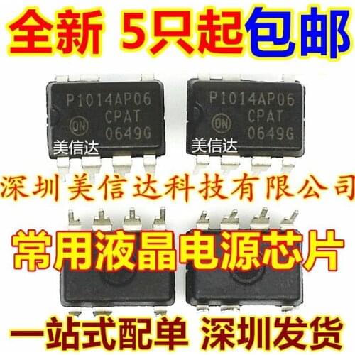 100% New&original P1014AP06 P1014AP10 DIP-7