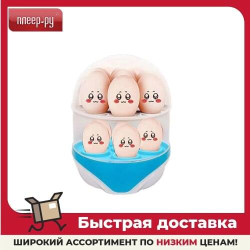 AS SEEN ON TV Kitchen Goods