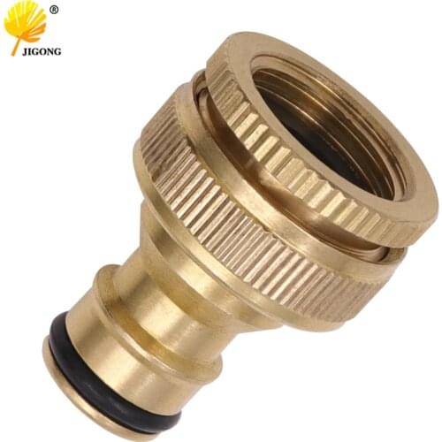 Brass threaded quick connector garden irrigation connector faucet connector adapter nozzle water gun connector