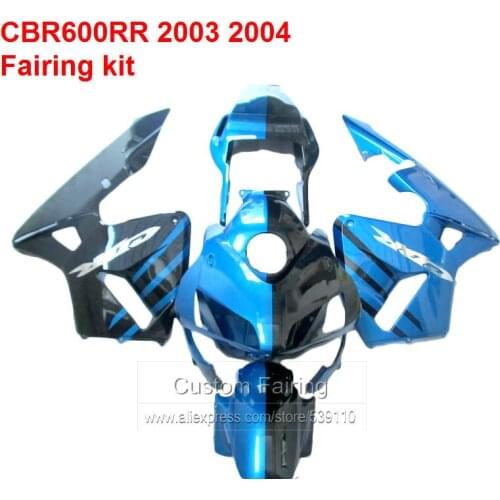 Metallic Blue Fairings For HONDA CBR600RR 03 04 Custom Sticker ( INJECTION ) Fairing Kit HX20