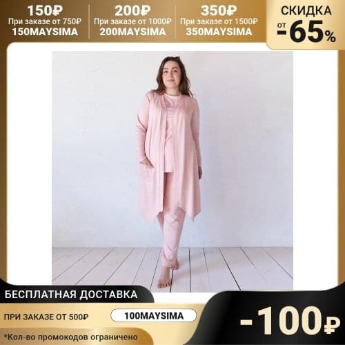 Женские халаты MINAKU China At AliExpress