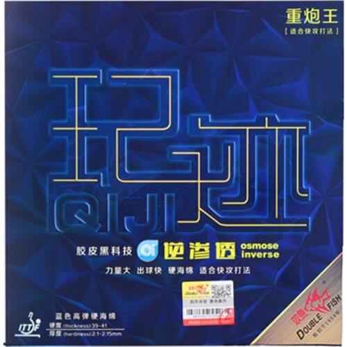 Original Double Fish New QIJI High Bounce Elastic Table Tennis Racket Rubbers PingPong Rubber Tires With Blue Sponge Fast Attack