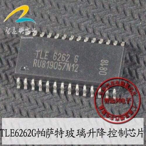 5PCS/LOT TLE6262G TLE 6262 G SOP-28 Car IC For Passat Glass Lifter Control Box Chip IC Free Shipping