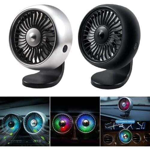 Car Fan Ambient Light 3.5 Inch Fan for Car 12V 24V Universal Large Wind Three Speed Control USB Car Fan