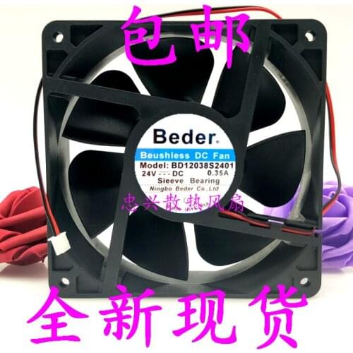 Beder BD12038S2401 DC 24V 0.35A 120x120x38mm 2-Wire Server Cooling Fan