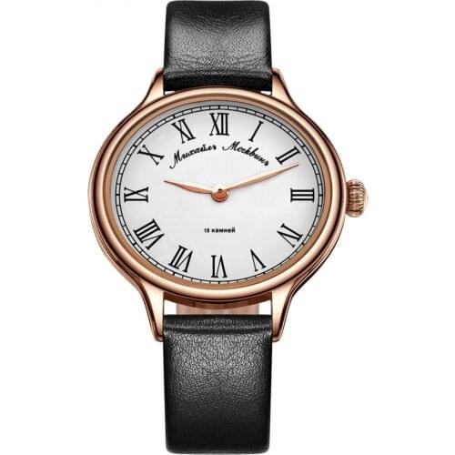 MIKHAIL MOSKVIN Ladies Mechanical Watch