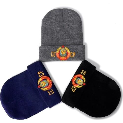 New Unisex Soviet National Emblem Beanie Casual Winter Hat For Men Women Warm Knitted Hat Solid Color CCCP Beanie Hat