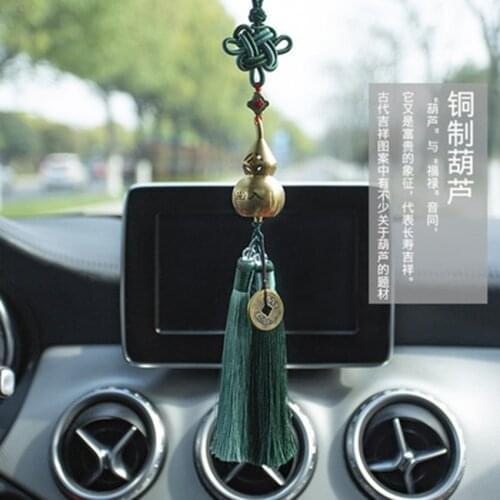 High-end car pendant creative Chinese knot copper gourd ornaments car safety symbol rearview mirror men and women tassel pendant