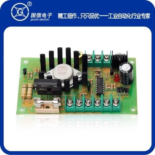 50/15V-2A, 3A manual tension control board Adjustment plate Slitter magnetic powder clutch brake