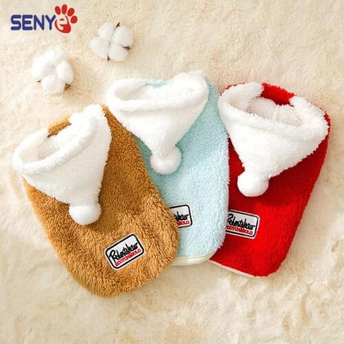 Vest Patch Hooded Soft Skin-friendly Suit Warm And Comfortable Cat Warm Pet Clothes Available For Dog