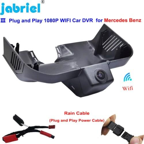 Plug and Play Wifi Car Dvr Dash Cam for Mercedes Benz G Class w463 w463a for Mercedes G350 G350d G500 G55 G63 G65 AMG 2019 2020