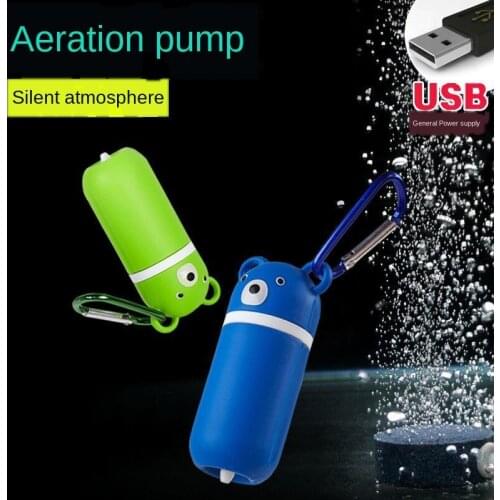Air pump Oxygen pump silent oxygen pump portable car oxygen pump small oxygenator fishing cylinder fish pump fish tank air pump