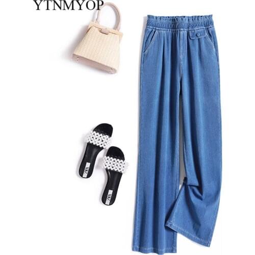 YTNMYOP Wide Jeans