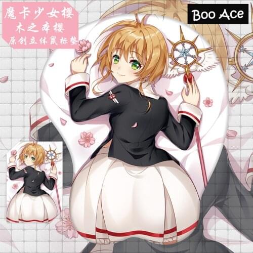 Card Captor Sakura Anime 3D Mouse Pad Wrist Rest 26*22cm