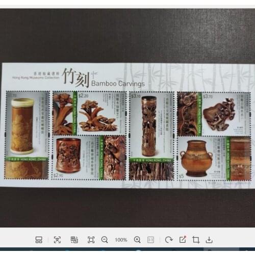 Bamboo stamp sheetlet of Hong Kong collection in 2017， China Post Stamps Postage Collection