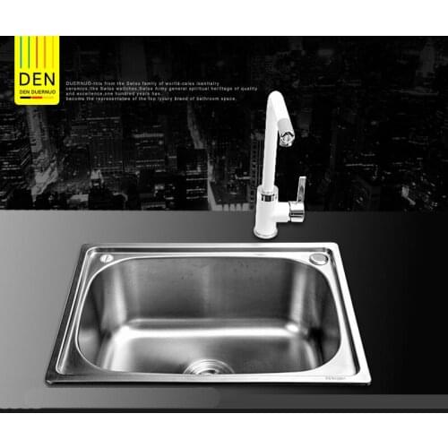 Monocolpate one piece thickening bowl vegetables basin bundle tape 304 stainless steel wiredrawing handmade tank faucet suite