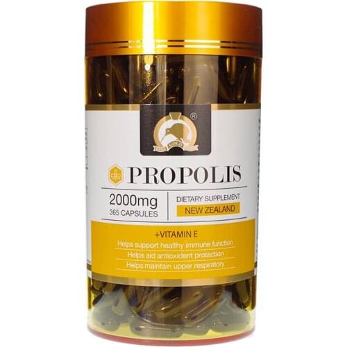 Gold Kiwi Propolis Royal Jelly Capsule Flavonoid Men Women Vitamins Health Wellness Product Immunity Vigor Dietary Supplement