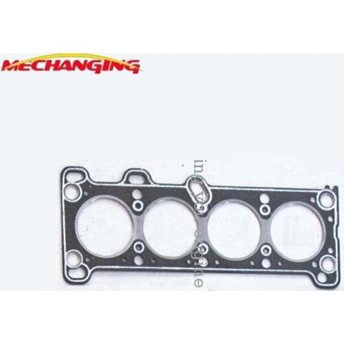 B3 B3E B3A5 B315 FOR KIA PRIDE MAZDA 323 121 1.3L Cylinder Head Gasket Engine Gasket B301-10-271 10029600