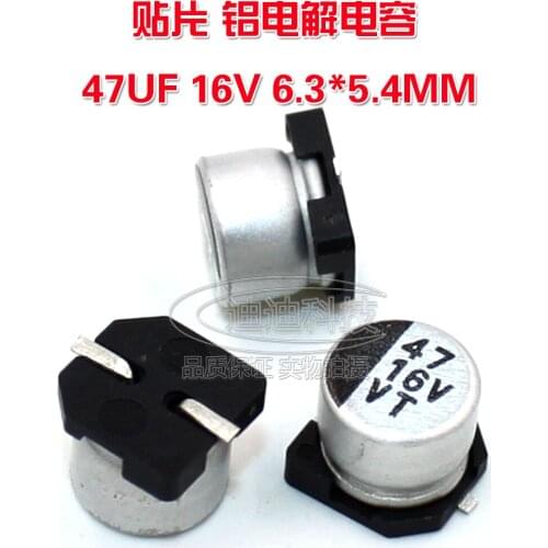 Patch Aluminum Electrolytic Capacitor 47UF 16V 6.3 * 5.4MM VT Type Chip Polarity Temperature: 105 degrees