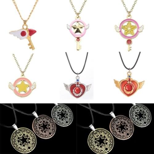 Anime Kinomoto Sakura Card Captor Sakura Star Wand Key Necklace Pendant Chain Clavicle Chain for Women Fashion