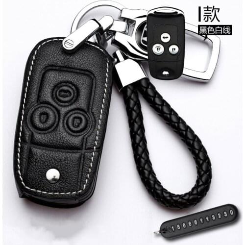 For ACCORD Car Key Cover Key fob cover Leather Key Case Key holder auto key case protection keychain accessories