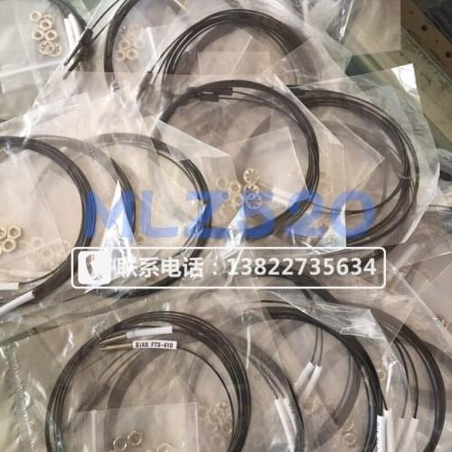 Fts-410 Ruike optical fiber sensor shooting optical fiber probe sensor products