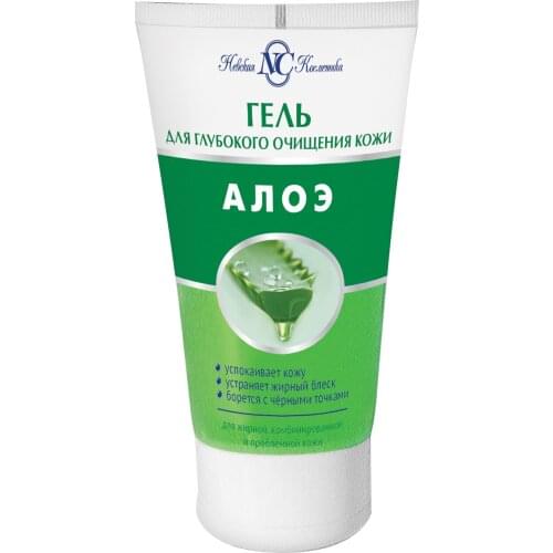 Невская косметика Skin Care Devices