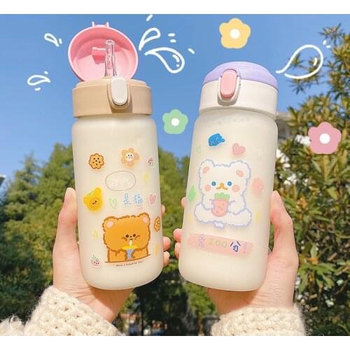 480ml Kawaii Bear Strawberry Frosted Glass Water Bottle For Kids Girl Leakproof Travel Milk Juice Drinking Bottle With Straw Lid