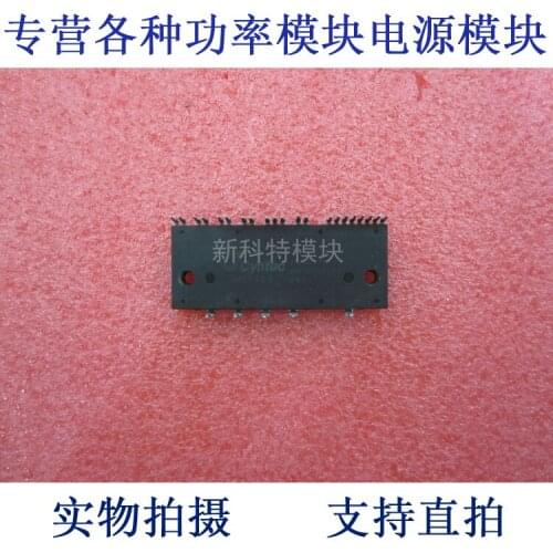 IM13400 CYNTEC 20A600V intelligent IPM variable frequency speed control module