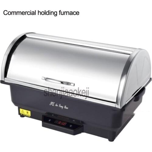 1pc 9L Commercial holding furnace Temperature-controlled Buffy furnace stainless steel half flip buffet stove 220V / 110V 500w