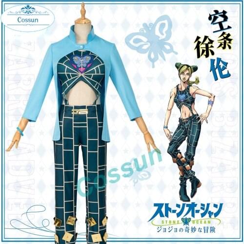 JOJOs Bizarre Adventure Golden Wind Kujo Jolin cosplay costume Cujoh Jolyne anime suit halloween costume