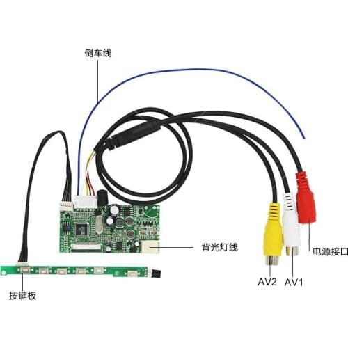 LCD Screen Car Monitoring 7 Inch 9 Inch 50 Pin Computer Monitor 26pin AV Driver Board Reversing