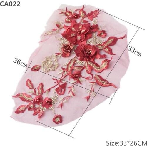 2pcs патчи Mesh embroidery bead grey blue flower patch cloth stickers decals stage performance clothing accessories CA022