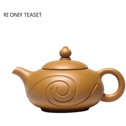 200ml Authentic Yixing Purple Clay Teapots Raw Ore Section Mud Home Tea Pot Zisha Filter Beauty Kettle Chinese Tea Set Supplies