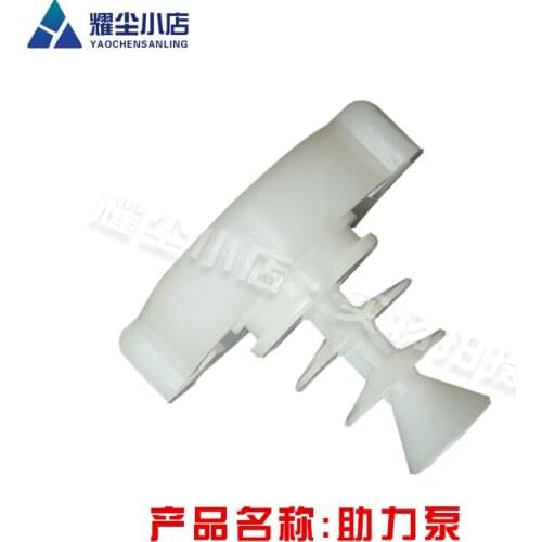 For Mitsubishi Pajero V93 V97 Outlander EX steering gear booster pump oil pot lid cup cover cap