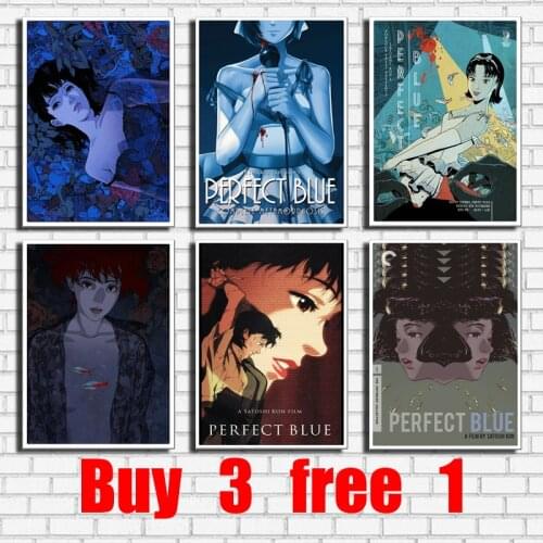 Perfect Blue (1997) Anime Movie Girl Retro Kraft Paper Poster Bar Office Cafe Home Art Wall Sticker