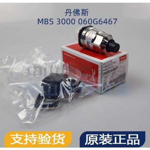 MBS3000 060G6467 pressure sensor pressure transmitter