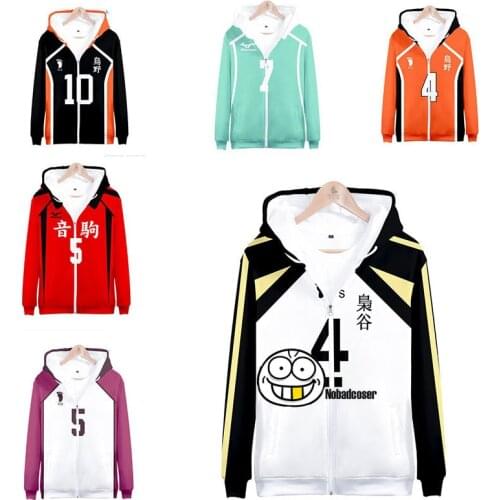 Japan Anime Haikyuu Fukurodani Academy Volley Ball Team Sprotswear Cosplay Costume Bokuto Koutarou School Uniform Jacket Coats